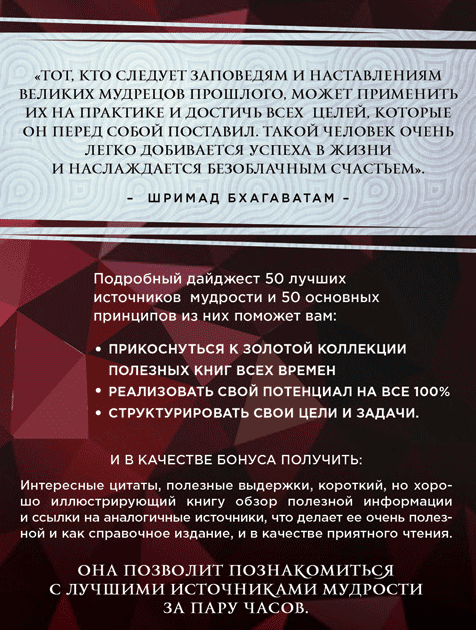 ��������� ������� ��������. ��������������� �������� ������, �������� � �������