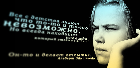 aforizm-153.jpg