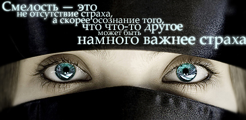 aforizm-174.jpg