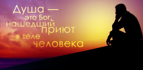 aforizm-197.jpg