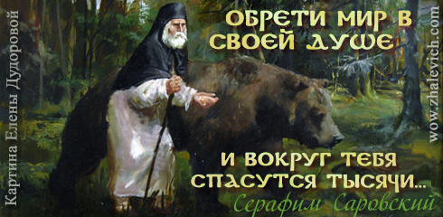 aforizm-309.jpg