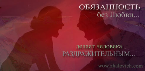 love-11.jpg