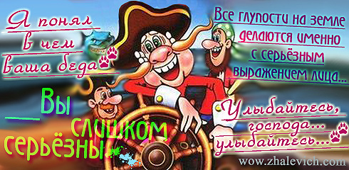 pozitiv-004.jpg