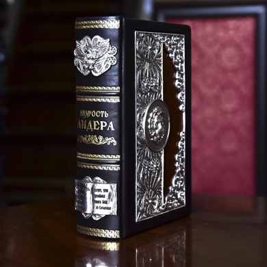 Книги Андрея Жалевича