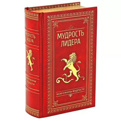 Книги Андрея Жалевича
