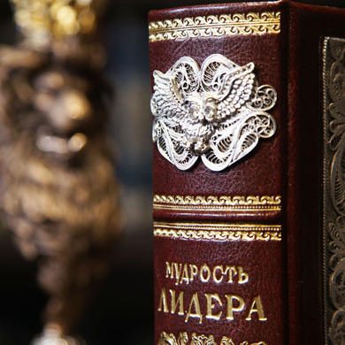 Книги Андрея Жалевича