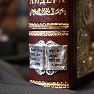 Книги Андрея Жалевича