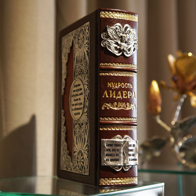 Книги Андрея Жалевича