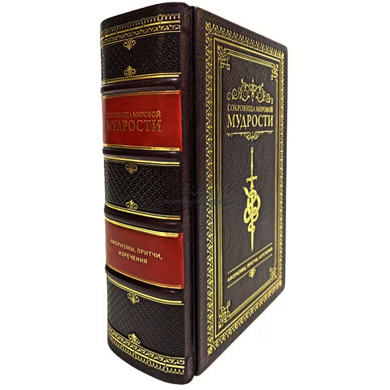 Книги Андрея Жалевича