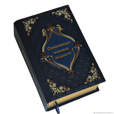 Книги Андрея Жалевича