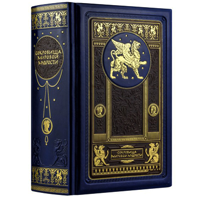 Книги Андрея Жалевича
