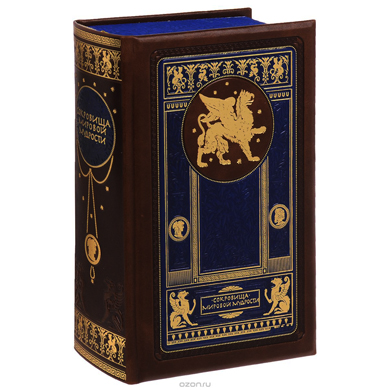 Книги Андрея Жалевича