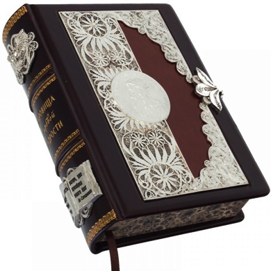 Книги Андрея Жалевича