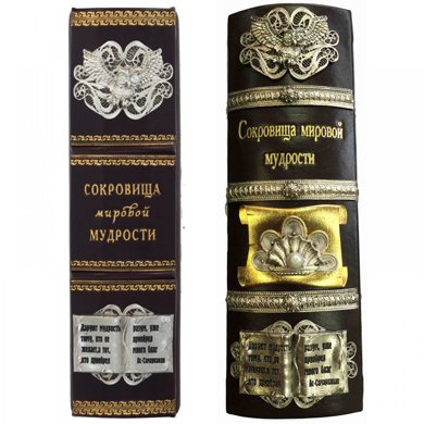 Книги Андрея Жалевича