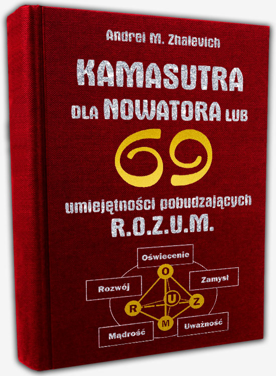Kamasutra dla nowatora